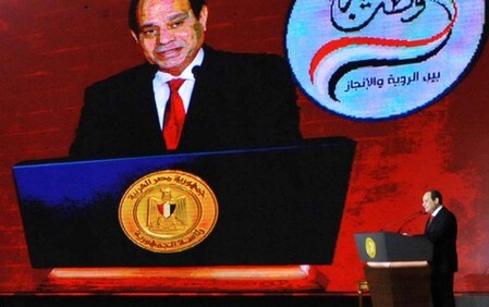 　１月１９日、エジプトのシシ大統領は、３月の大統領選に出馬し２期目を目指すと表明した。大統領は勝利するとみられている。写真は出馬を表明する同大統領。カイロで撮影。提供写真（２０１８年　ロイター／The Egyptian Presidency）