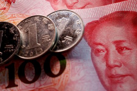 　９月１日、中国工商銀行（ＩＣＢＣ）や中国銀行（ＢＯＣ）などの中国国有銀行は、預金金利を軒並み引き下げた。写真は２０２２年２月撮影（２０２３年　ロイター／Florence Lo）
