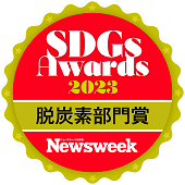 newsweekjp_20240325135718.png