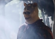 邪悪なプーさん、牙の生えたピグレット...　映画『血とはちみつ』について分かっていること