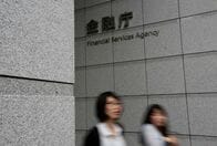 システム全体のリスク監視強化、不動産向け融資など注視＝金融行政方針
