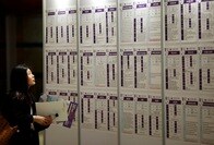就職難の韓国、人手不足の日本──日本での就職を後押しする韓国政府　