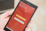 中国SNS最新事情　微信（WeChat）オフィシャルアカウントは苦労の連続！