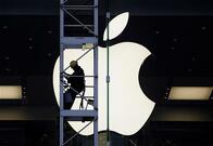 中国人民日報､アップルを非難　香港デモ隊が使う地図アプリ提供めぐり