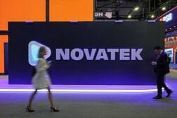 ロシア政府・エネルギー企業、欧州にガス輸入禁止の見直し促す