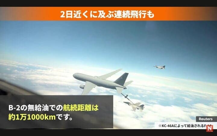 KC-46Aから空中給油を受けるF-16