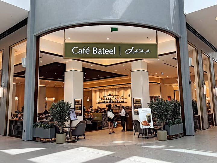 ドバイのカフェ・バティール