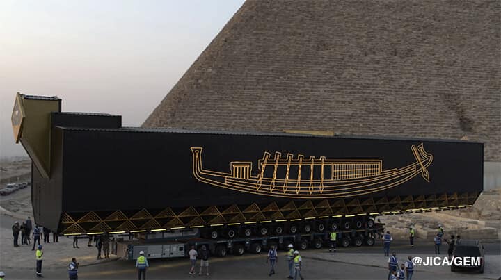 第１の太陽の船