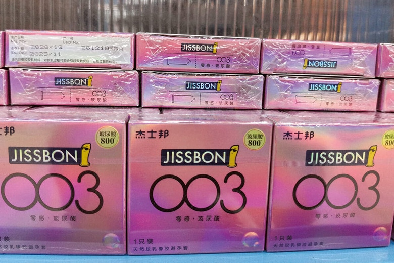 COSTFOTOｰFUTURE PUBLISHING/GETTY IMAGES