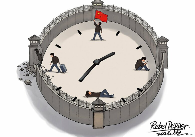 ILLUSTRATION BY REBEL PEPPER/WANG LIMING FOR NEWSWEEK JAPAN