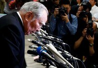 スズキ燃費試験で法令と異なる数値採用、鈴木会長が謝罪