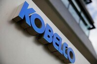 カナダ人4人が神戸製鋼を提訴　製品データ改ざんで「損失被った」