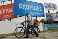 ウクライナ4州の住民投票終了へ　ロシア動員抗議続く、出国制限も