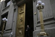 チリ中銀、政策金利4.5％に据え置き　6会合連続で予想通り