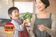 孤児院で私に「生きる力」を一番与えてくれたのは、食事ではなかった…「子どもは社会全体で育てる」と言える日本へ