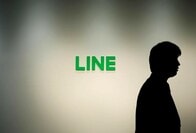 LINE、シェア自転車サービスへ参入　中国モバイク日本法人に出資