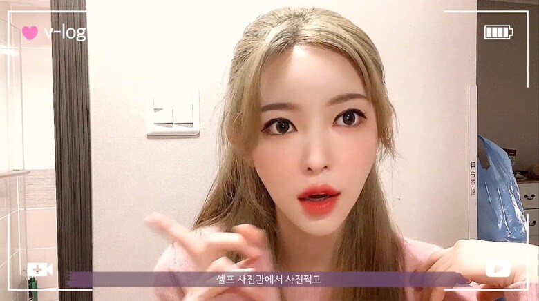 旅先で謎の死を遂げた韓国美人女子インフルエンサー「BJアヨン」　오늘의아영 / YouTube