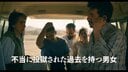 『シンプル・アクシデント／偶然』予告編