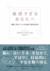 newsweekjp20250414150619-32ebf3f754e13777851778862462f92034b83d89.png