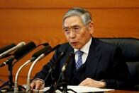 日銀、金融政策決定会合でマイナス金利深掘り見送り　4月は国債購入増が選択肢か