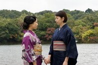 百合子と芳子のちょっと変わった恋愛映画