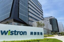 台湾ウィストロン、ＧＤＲ発行で15億ドル調達　原材料購入資金に
