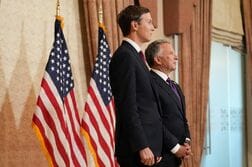 米、30日に対イラン高官協議　特使らドーハへ