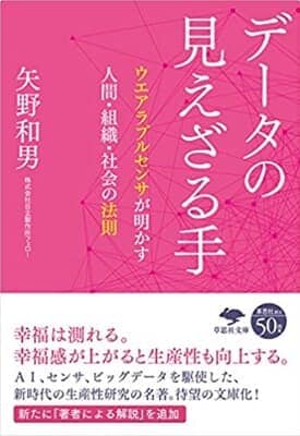 230421fl_opb04.jpg