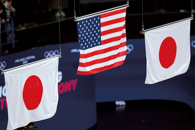 国旗を燃やす自由はあるのか──アメリカの判例が日本に示すもの