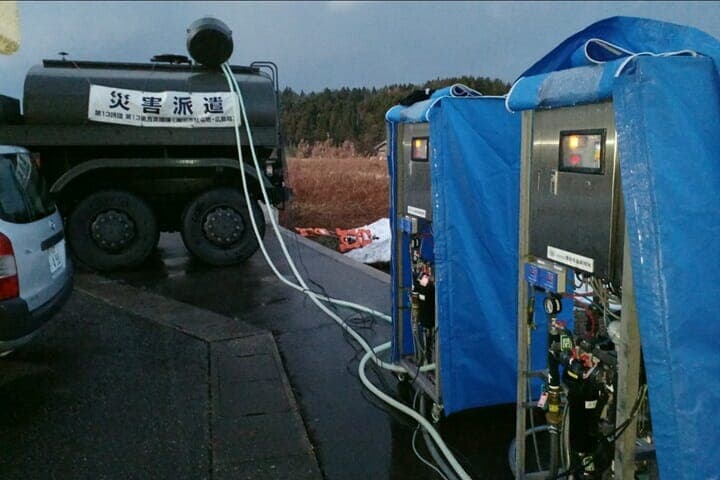 アクアレスキュー