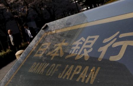 　６月１５日、日銀は午後、チーペスト銘柄に当たる１０年債３５６回債について、０．２５％の利回りで無制限に購入する連続指し値オペを１６、１７日に実施すると発表した。写真は都内で２０１６年３月撮影（２０２２年　ロイター／Yuya Shino ）