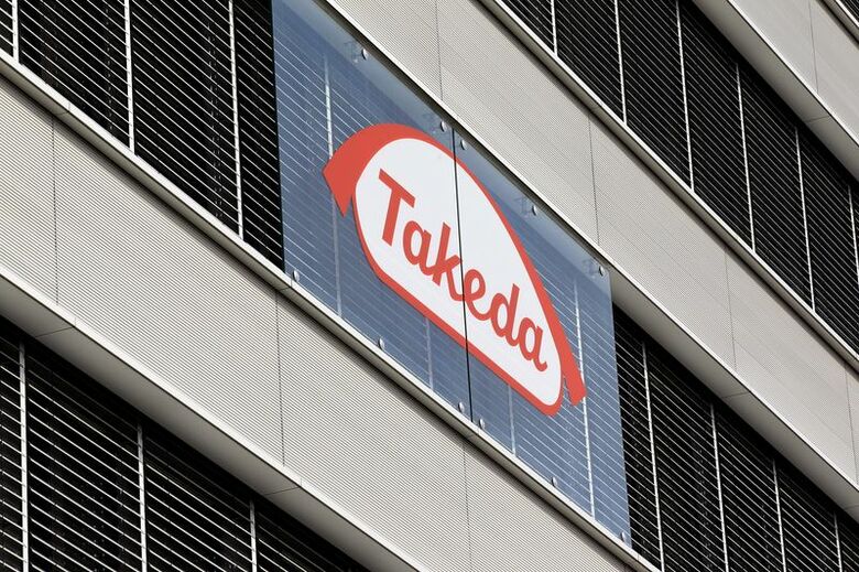 武田薬品工業のロゴ。2012年3月7日、チューリヒ近郊で撮影。REUTERS/Arnd Wiegmann