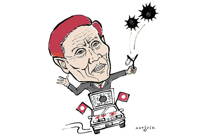 ILLUSTRATION BY NATSUCO MOON FOR NEWSWEEK JAPAN