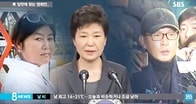 朴大統領の人事介入から口裂け女まで　検閲だらけの韓国映画界