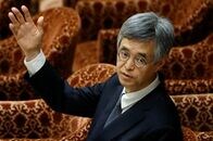 日銀の氷見野副総裁、午前9時47分から衆院財金委に出席＝国会筋