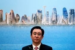 中国恒大創業者に無期懲役の判決、全資産没収も命令＝ＣＣＴＶ