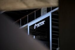 米のＴｉｋＴｏｋ児童プライバシー侵害訴訟、4億ドルで和解へ＝ＡＢＣ
