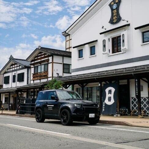 DEFENDER EXPERIENCE NORTH SOUTH TOUR