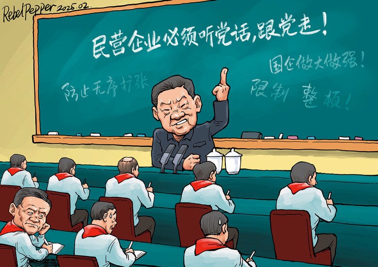 ©2025 REBEL PEPPER/WANG LIMING FOR NEWSWEEK JAPAN