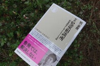 児童相談所＝悪なのか？　知られざる一時保護所の実態