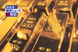 金価格が再び上昇か？ 弱体化するドル覇権