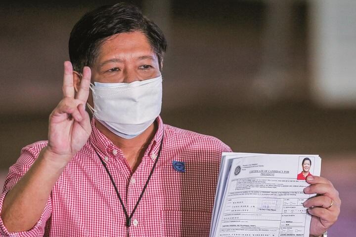 独裁者の息子マルコスJr.が大統領選に名乗り　ROUELLE UMALIｰPOOLｰREUTERS