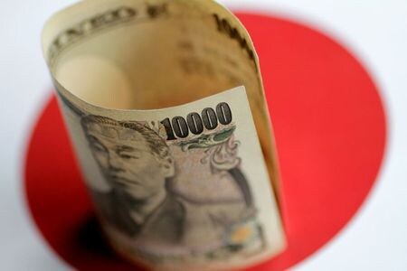 　１月８日、中東情勢の緊迫化でリスクオフが金融市場全体に広がる中でも、円債金利はなかなか下がらない。写真は２０１７年６月撮影（２０２０年　ロイター/Thomas White/Illustration）