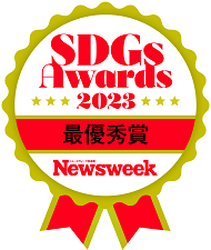 newsweekjp_20240325135630.png