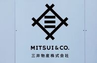 訂正-三井物産、米自動車販売大手に非公開化提案　米社と取得額6000億円超