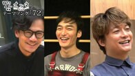 制作に200億投資、爆走アベマTVは「稼げるメディア」に化けるか