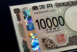 5日の日銀当預の民間予想との乖離0.75─1.0兆円、介入有無の判断「困難」の声