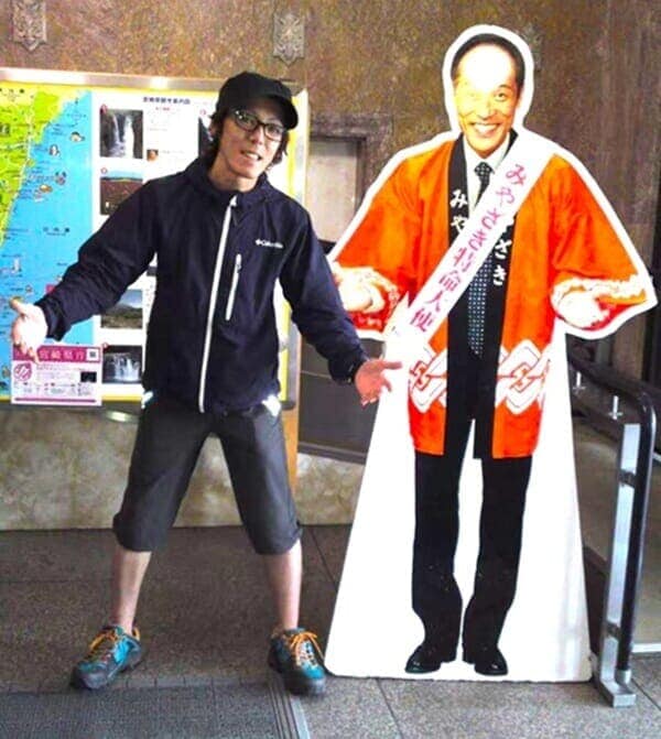 宇海くんは43歳だが、少年のような遊び心を持っている