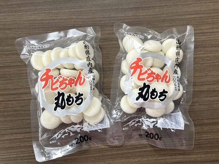 チビちゃん丸もち