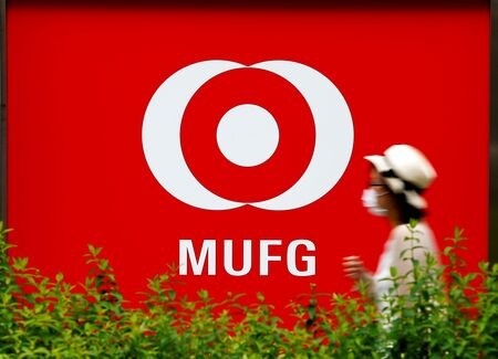 　三菱ＵＦＪフィナンシャル・グループは８月３日、連結子会社の三菱ＵＦＪ銀行がＵＳバンコープ（ＵＳＢ）の第三者割当増資を引き受け、９億３６００万ドル（約１３００億円）を追加出資すると発表した。都内で２０１６年５月撮影（２０２３年　ロイター/Thomas Peter）